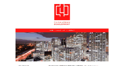 Desktop Screenshot of chinaurbandevelopment.com